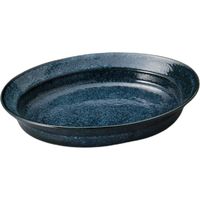 器望 盛鉢 窯変紺すくいやすいカレーボール [4個入] kbu-0549031020（直送品）