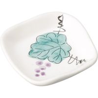 器望 角皿 手描きぶどう角小皿 [8個入] kbu-0549337017（直送品）
