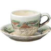 器望 カップ&ソーサー ヒワ釉丸形コーヒー碗皿 [1個入] kbu-0556736001（直送品）