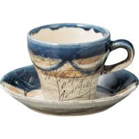 器望 カップ&ソーサー ネイビーキネ形コーヒー碗皿 [1個入] kbu-0556736004（直送品）