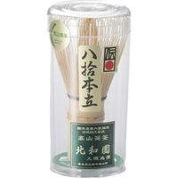 用美 飯器 ひのき・ワッパおひつ 大 [1個入] yub-04135（直送品