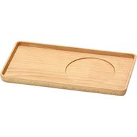 器望 トレー マルチカフェトレイ ナチュラル [2個入] kbu-0577819001（直送品）