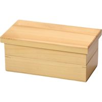 器望 松花堂 桧・長角二段料理箱セット [1個入] kbu-0577820007（直送品）