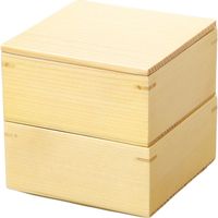 器望 松花堂 正角ミニ料理箱二段セット [2個入] kbu-0577820017（直送品）