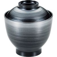 器望 汁椀 [TM]式部小吸椀黒銀刷毛目 [2個入] kbu-0579830004（直送品）