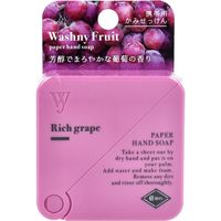 ノルコーポレーション ウォッシュニーフルーツ ペーパーハンドソープ 携帯用かみせっけん リッチグレープの香り 1個(40枚入)×12セット（直送品）