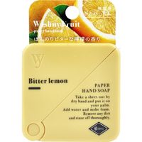 ノルコーポレーション ウォッシュニーフルーツ ペーパーハンドソープ 携帯用かみせっけん ビターレモンの香り 1個(40枚入)×12セット（直送品）