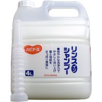 ピジョン ハビナース リンスインシャンプー 4L 1セット（3個）