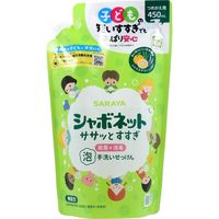 サラヤ シャボネットササッとすすぎ 泡手洗いせっけん 詰替用 450mL　1個(450ml入)×18セット（直送品）