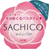 ペリカン石鹸 SACHICO ボディ用石けん 80g　1個(80g入)×8セット（直送品）
