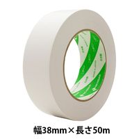 【ガムテープ】ニチバン ニュークラフトテープ No.305C/No.305W/No.305PS 厚さ0.14mm