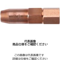 日酸TANAKA ハイパワーMOXA エチレン用火口 6981ー2 1855831 1個（直送品）