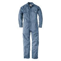 【Rakutao公式アカウント01】 らぶいーず ボアつなぎ ジャージ 山田辰 1-9850-SET（スターターセット）｜空調服・EFウェア専門