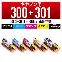キヤノン（キャノン） 互換インク BCI-300/BCI-301シリーズ (カラークリエーション)