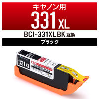 キヤノン（Canon）用 互換インクカートリッジ CCーC331XLBK ブラック 大容量 BCIー331XLBK互換 1個（直送品）