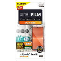 Xperia Ace III フィルム 高透明 指紋防止 PM-X223FL エレコム