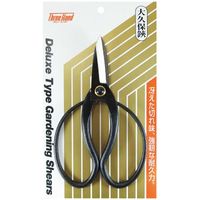 片山利器 ThreeHand 大久保鋏 DX 545443 1個（直送品）