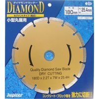 片山利器 Jupiter ダイヤモンドカッターセグメ180mm 546111 1個（直送品）