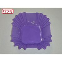 セイコー ラミケースOPP四角7号Pパープル 500枚 00295301（直送品）