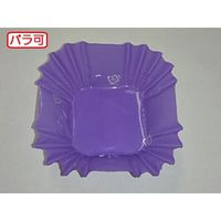 セイコー ラミケースOPP四角8号Pパープル 500枚 00295317 1本(500枚入)（直送品）