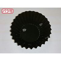 セイコー ラミケース OPP 8F 黒 500枚 00295403（直送品）