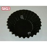 セイコー ラミケース OPP 8A