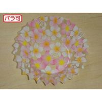 セイコー ラミケース OPP 9F 桜総柄 500枚 00295571 1本(500枚入)（直送品）