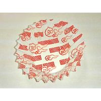 セイコー ラミケースOPP9F中華きんとん雲柄 500枚 00295578（直送品）