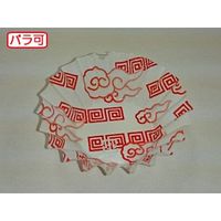 セイコー ラミケースOPP5A中華きんとん雲柄 500枚 00295623 1本(500枚入)（直送品）