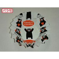 セイコー ラミケース OPP 5F くまモン柄 500枚 00295677（直送品）