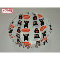 セイコー ラミケース OPP 9F くまモン柄 00295681 1個（500枚）