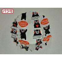 セイコー ラミケース OPP 6A くまモン柄 500枚 00295685（直送品）