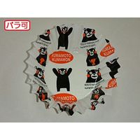 セイコー ラミケース OPP 7A くまモン柄 00295686 1個（500枚）