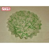 セイコー OPPソフトケース5F 雲龍柄 緑 00300062 1個(500枚)