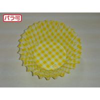 セイコー OPPソフトケース8F C柄イエロー 500枚 00331207 1本(500枚入)（直送品）