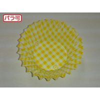 セイコー OPPソフトケース9F C柄イエロー 500枚 00414490 1本(500枚入)（直送品）