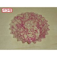 セイコー ラミケースOPP 4F 雲龍柄(赤) 500枚 00438099 1本(500枚入)（直送品）