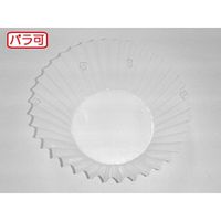 セイコー ラミケースOPP 10F ホワイト 500枚 00492765（直送品）