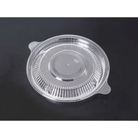 ケーピープラテック どんぶりS 透明フタ 800枚(50×16) 37398 1ケース(800枚入(50枚×16袋))（直送品）