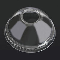 ケーピープラテック クリアカップDY-D95(ドーム蓋) 2000枚(50×40) 54456 1ケース(2000枚入(50枚×40袋))（直送品）