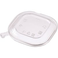 ケーピープラテック SJ5FL(平フタ) 改ざん防止蓋 400枚(50×8) 54700 1ケース(400枚入(50枚×8袋))（直送品）