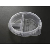 ケーピープラテック KM140 中皿(3) 600枚(50×12) 54939 1ケース(600枚入(50枚×12袋))（直送品）