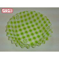 セイコー ラミケースOPP8A C柄グリーン 500枚 624341 1本(500枚入)（直送品）