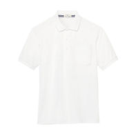 トンボ ポロシャツ　01ホワイト　SS CR207-01 1枚（取寄品）