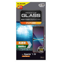 Xperia 1 IV ガラスフィルム 硬度10H 強化ガラス 高透明 指紋防止 PM-X221FLGG エレコム 1個（直送品）