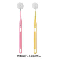 モアブラシ　やわからめ　1本　粘膜ブラシ　オーラルケア（わけあり品）
