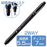 タッチペン スタイラスペン 2WAY(ディスク+超感度) キャップ付 ブラック P-TP2WY02CBK エレコム 1個