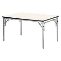 【軒先渡し】ニシキ工業  折りたたみ会議テーブル  幅1200×奥行750×高さ700mm  アイボリー  ATGS-S1275-IV  1台（直送品）