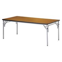 【軒先渡し】ニシキ工業  折りたたみ会議テーブル  幅1800×奥行750×高さ700mm  チーク  ATGS-S1875-TK  1台（直送品）