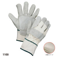 大中産業 船舶手袋　白　１１００　1セット(10双入)（直送品）